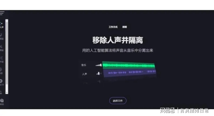 冷门宝藏软件推荐,功能强大却鲜为人知的实用工具