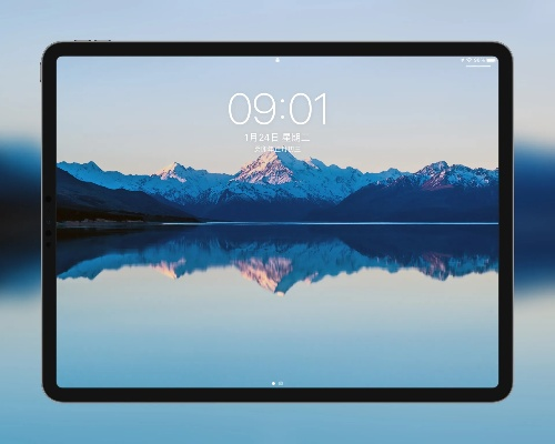 2025年11月12日 第3页