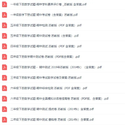 六盒宝典下载官方下载,实地评估策略|iPhone_v2.280