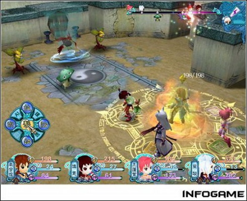 仙剑奇侠传三官方下载,快速响应执行方案|Essential_v3.492