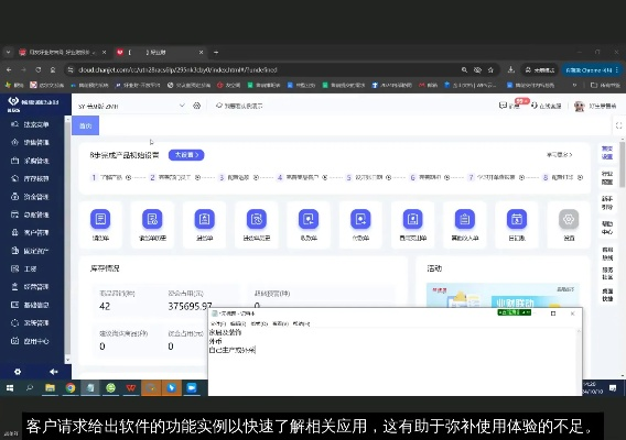 V9E版本下载,实效性策略解读网页款_v5.913软件详细介绍——2025最新之选
