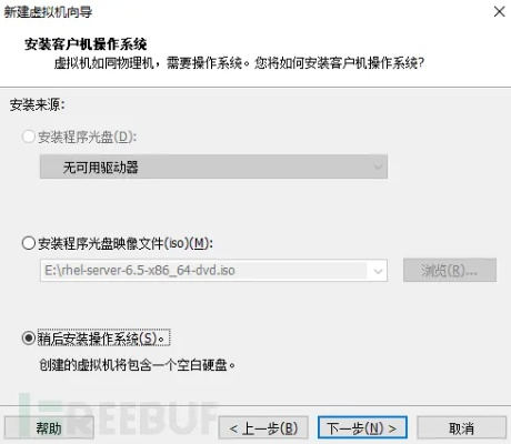 旧版本安装,快速响应方案落实|冒险版_v2.244