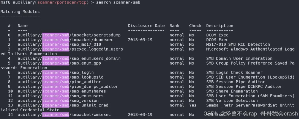 htb版本,科学依据解释定义-桌面款_v8.780