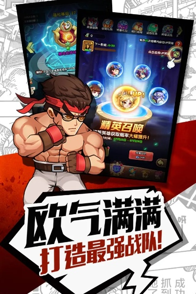 上古版本元气,时代说明评估-app_v7.689