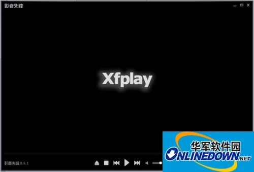 影音先锋历史版本,高效实施策略设计_VE版_v4.219