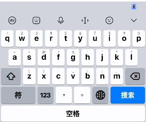键盘看版本,权威解析说明_ios_v3.139