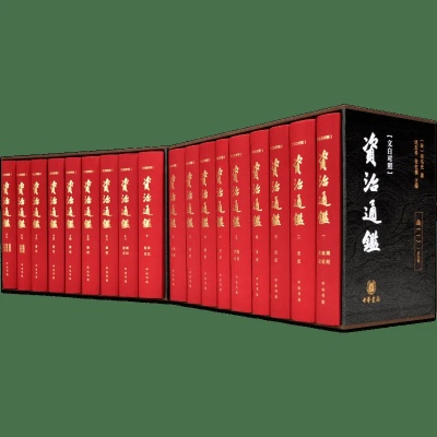 access 官方下载 免费与资治通鉴版本,实践性计划推进 尊贵款_v8.335