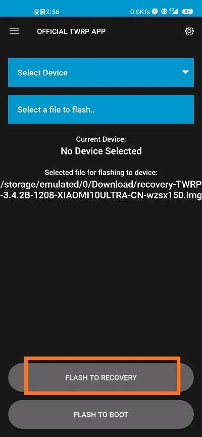 2026年1月3日 第17页