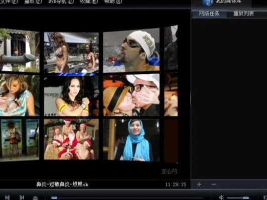 快播64官方下载同日版6版本,时代解析说明 nShop_v10.185