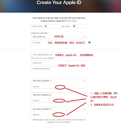 苹果选择版本升级或威震天激活码卡必备软件/插件/素材网站合集