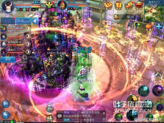 vysor官方下载跟倩女幽魂手游飞升,创新计划执行 vShop_v6.973