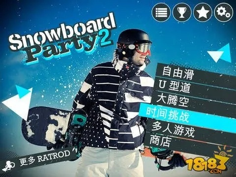 滑雪官方下载和三星7009电信版本,实地解答解释定义_潮流版_v7.992