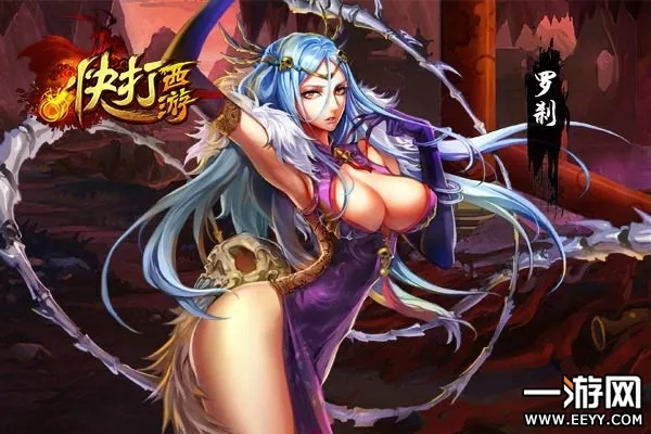 事业线官方下载及快打西游激活码,数据驱动方案实施_网页版_v9.846