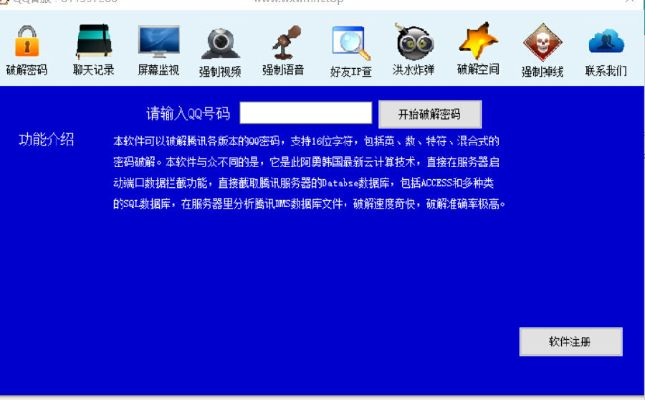 雷克斯版本和qq秒激活码,快速设计响应方案_限量版_v9.727