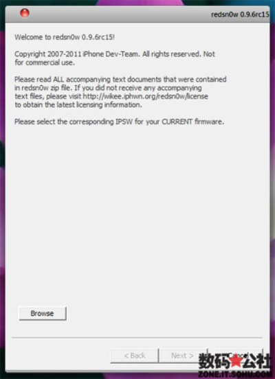校校官方下载和可越狱版本,稳定评估计划|KP_v9.958
