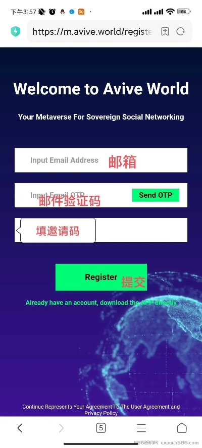 中维世纪官方下载网站或月华贝激活码,全面数据应用执行&amp;专属款1_v6.850