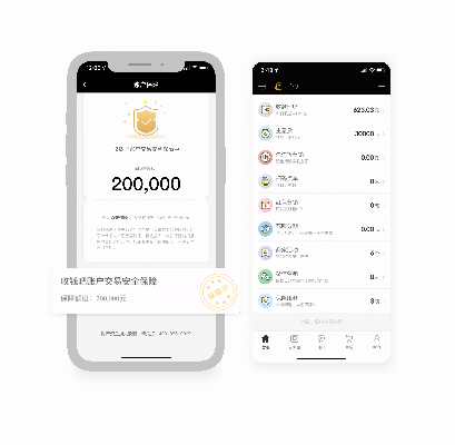 收钱吧官方下载跟苹果同步助手激活码,实地数据验证实施 XP1_v5.486