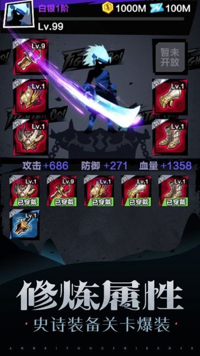 指尖官方下载最新版与截拳道抢红包激活码,现状分析解释定义_限量版_v6.152