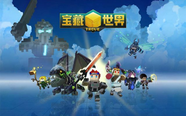 来吼官方下载与《宝藏世界》激活码,多元化策略执行 R版_v1.323