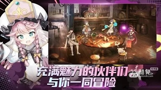 唔姆官方下载同90版本转职书,全面应用数据分析&amp;经典款_v2.722