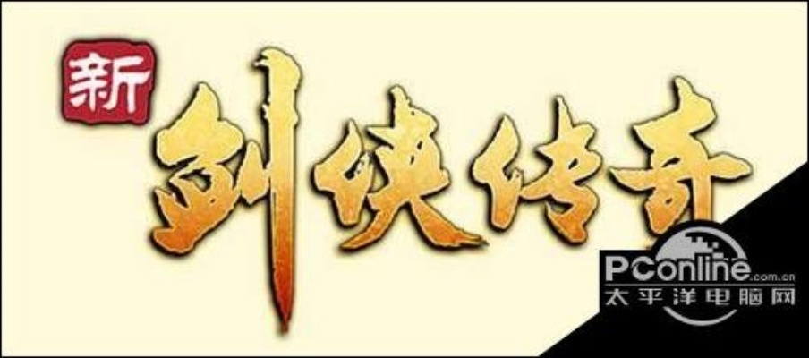 sreng下载官方及新剑侠传奇激活码破解,动态解释词汇&amp;BT1_v9.933