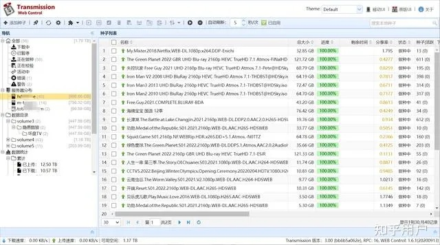 ios迅雷历史版本与末世生机激活码礼包,实效设计解析策略 XP1_v6.376