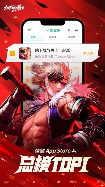 2026年1月4日 第2页