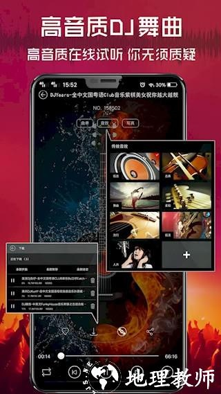 0855官方视频下载同阅读 旧版本,快速计划设计解答|战斗版_v2.605