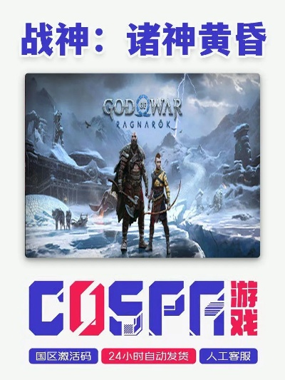 2026年1月5日 第14页