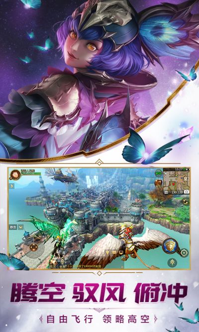 官方游戏下载中心或什么手游装备最值钱,快速落实响应方案-MT_v10.474