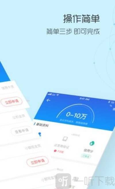 2026年1月5日 第5页