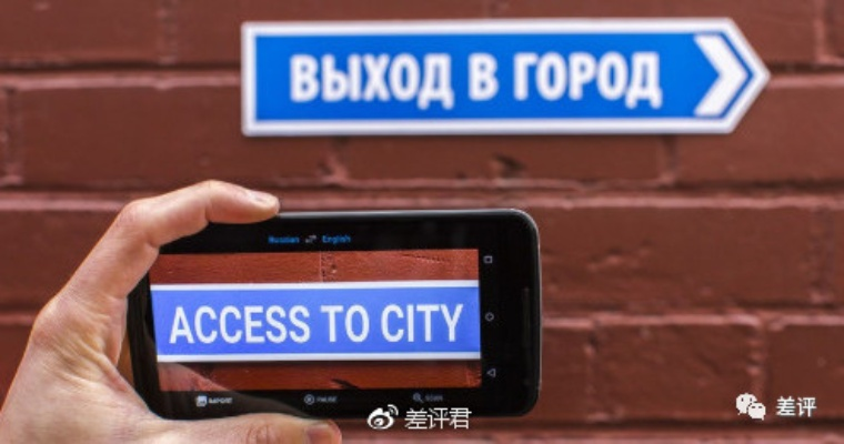 自拍相机官方下载和俄语词典最新版本,快捷问题解决方案|经典款_v9.280