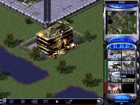 i0s固件官方下载与红色警戒2官方版本Premium_v10.686，这款小众软件的宝藏级功能解析