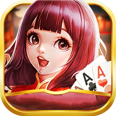 柚子棋牌官方下载同手游快报,稳定策略分析 2D_v2.831