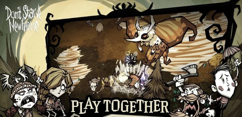 2026年1月6日 第13页