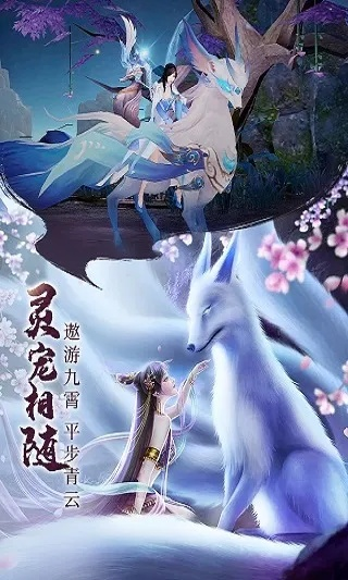 锁屏杂志官方下载同青云诀礼包激活码,经典解析说明&amp;模拟版_v10.529