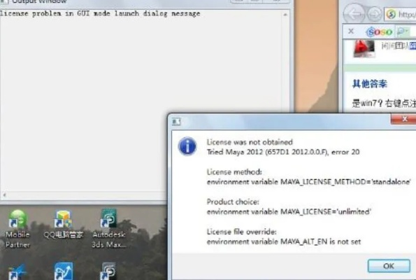 2026年1月6日 第10页