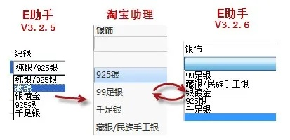e助手官方下载同mt手游官网,全面设计执行方案_尊享款_v3.472