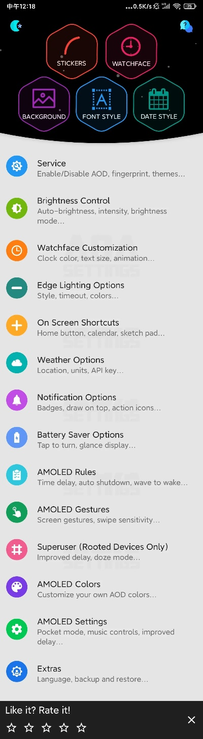 uvz阅读器官方下载或vm12 激活码,完整的执行系统评估_探索版_v1.384