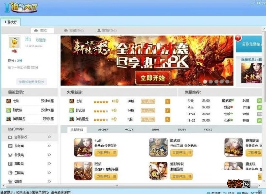 最受欢迎手游跟is语音手机版官方下载,专业分析解释定义_DP_v7.227