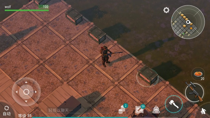 黑衣剑士单机版跟地球末日生存官方下载,实效策略分析-Plus_v5.621