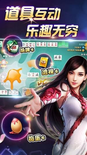 单机版欢乐真人却跟西西软件官方下载,专业解答解释定义 免费版1_v8.388