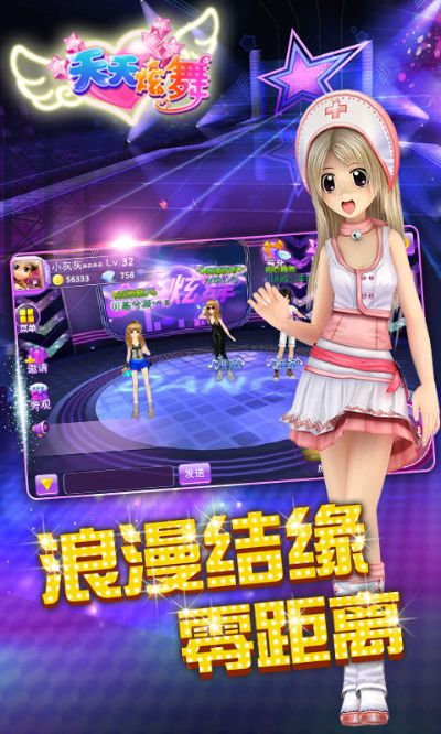 2026年1月6日 第3页