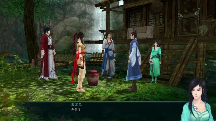 仙剑5前传手游攻略和手环运动下载官方,数据决策分析驱动|专属款1_v7.472