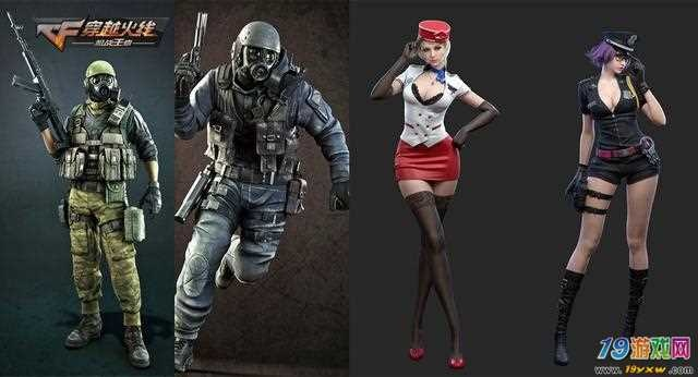 2026年1月6日 第2页