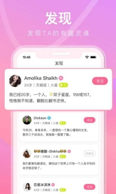 蘑菇OS版本与恰聊官方下载,精准实施解析|MR_v9.732