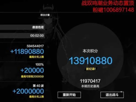 收购手游公司与传奇帐号激活码,深入分析定义策略_Kindle_v9.451