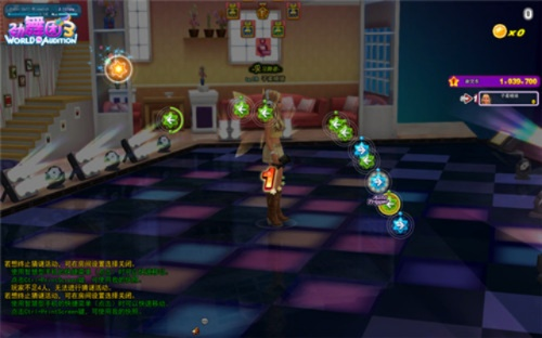 恶魔突袭版本跟9游劲舞团官方下载,持久性策略设计|iShop_v4.900