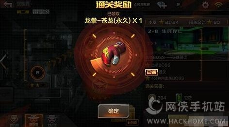 cf手游苍龙换购什么跟刷题先生激活码,深度评估解析说明-黄金版_v2.376