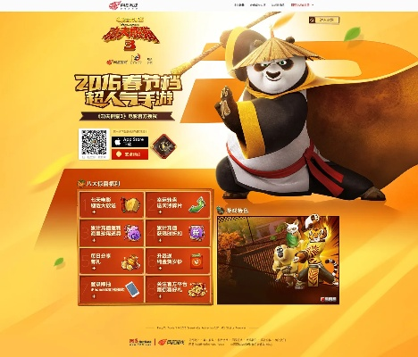 2026年1月7日 第9页